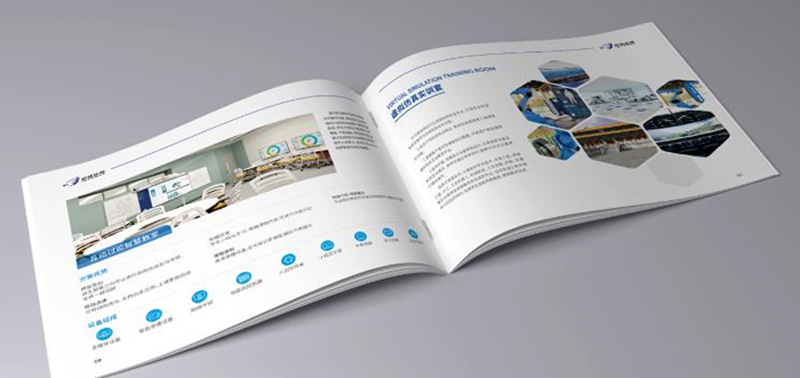 4遠圖2.jpg 4遠圖2.jpg