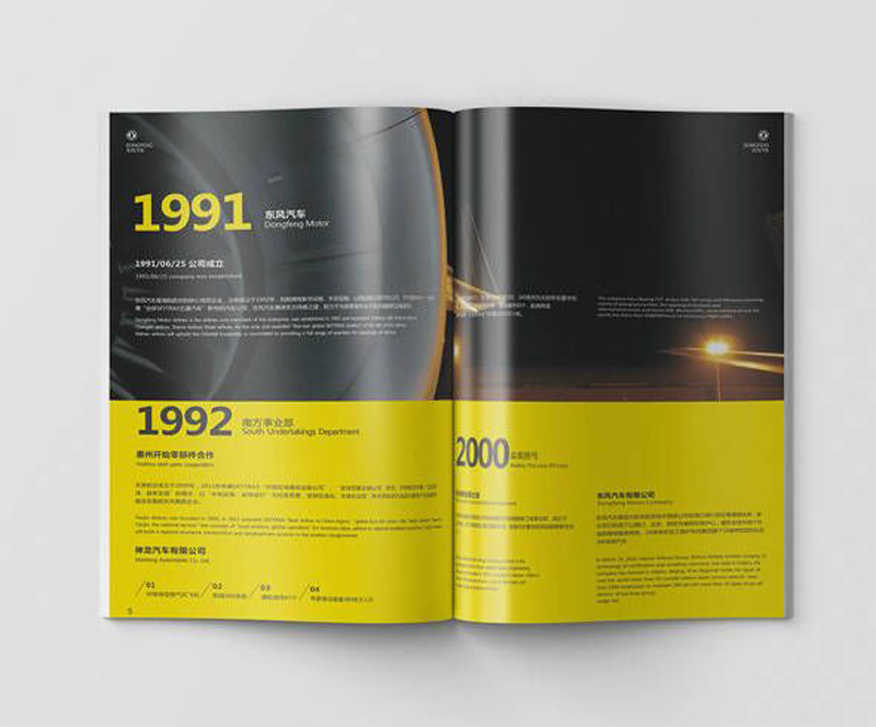 6FF5_750_750.jpg 6FF5_750_750.jpg