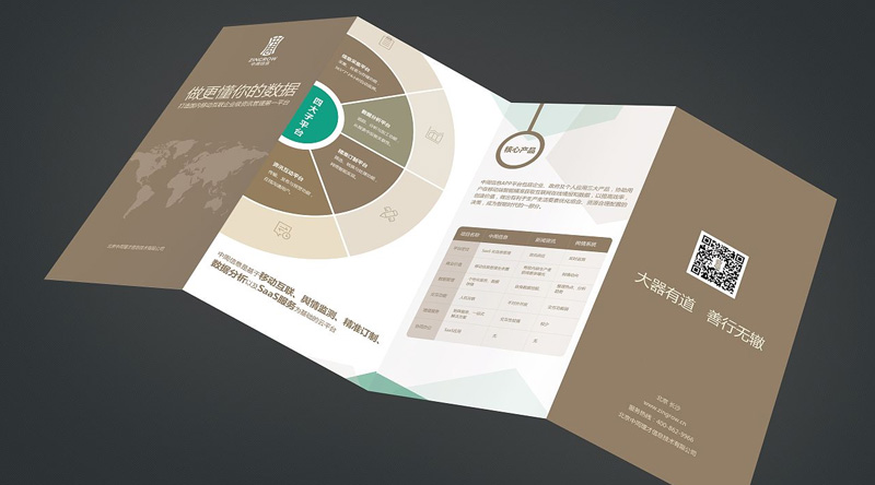 內頁1.jpg 內頁1.jpg